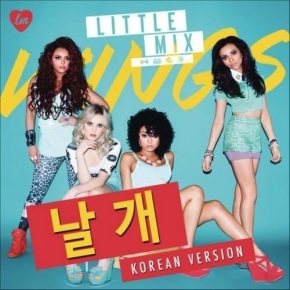 Little Mix to release a Korean version of ‘Wings’