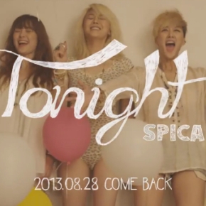 SPICA release ‘Tonight’ teaser